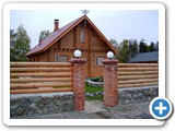 145. KUCE RAZNE KVADRATURE