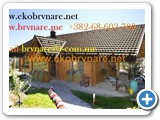 1292. PRIZEMNI OBJEKTI